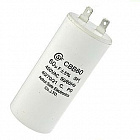 К78-36-450-60.0  5%  (CBB-60), [~450В.] [60мкФ.] [пласт.] [клеммы], Китай