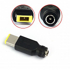 Переходник питания для ноутбуков DC 5. 5*2.1 - Lenovo,  (110420)