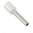 Наконечник DN01510(LT15010)  белый, торцевой трубчатый, с изоляцией, 1,7x10mm; сеч. пров.: 1,5 мм2 (16 AWG), Китай