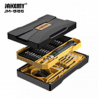 Набор отверток JM-8186A (83 в 1), для ремонта смартфона; в кейсе, JAKEMY