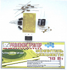 УНЧ 70Вт, ±27В.(двухполярное), Россия