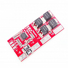 Контроллер заряда Li-Ion батареи BMS 4S 30A 16.8V (4S04), 50*22*14мм, Китай