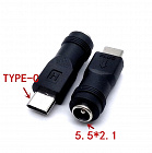 Переходник питания для ноутбуков DC 5. 5*2.1 - USB TYPE-C,  (110428)