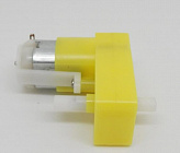 Мотор для моделей 90DEG  Car Gear Motor, 1.5-12В, 70мA (250мA MAX) (3В), 7x2.2x1.8см (D5023), Китай