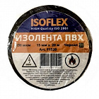 Изолента Isoflex ПВХ 15мм*20м черная